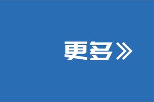 树挪死人挪活！巴格利加盟奇才后连场拿下20+10 个人生涯第二次