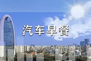 半岛官方